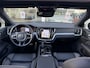 Volvo V60 T6 398PK Recharge R-Design| Panodak| Adap.Cruise| 360Camera| Sty