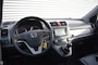Honda CR-V 2.0I AWD EXECUTIVE / LEDER / NAVI / AFN. HAAK 1600KG