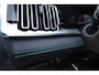 BYD Seal U 1.5 DM-i FWD Boost Nieuw! Uit voorraad leverbaar!