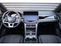 BYD Seal U 1.5 DM-i FWD Boost Nieuw! Uit voorraad leverbaar!
