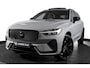 Volvo XC60 2.0 T8 Plug-in hybrid AWD Plus Black Edition - Automaat | S/K Panodak | Dig.Cockpit | Adapt.Cruise | Stoel-+Stuurverw. | 360 Camera | NAV+App.Connect | Auto.Airco | Harmon Kardon | LM 21" | 2481