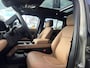 Land Rover Range Rover P550e Autobiography PHEV | Towing Pack | British Racing Green | Massage | 23 Inch | Executive Rear Seat | Koelbox