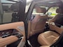 Land Rover Range Rover P550e Autobiography PHEV | Towing Pack | British Racing Green | Massage | 23 Inch | Executive Rear Seat | Koelbox