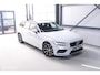 Volvo V60 2.0 B3 Inscription | Trekhaak | Camera | Stuur + stoel verwarming | NL auto NAP | 1e eigenaar | Adaptive Cruise |