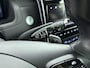 Hyundai Tucson 1.6 T-GDI HEV PREMIUM SKY | LEDER | MEMORY | STOELVENTILATIE | 19" LM VELGEN | STOEL & STUURVERWARMING |