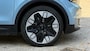 Ford Explorer PREMIUM EXTENDED RANGE AWD 79kwh FULL OPTIONS!