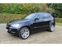 BMW X5 xDrive50i High Executive