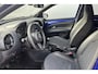 Toyota Aygo X 1.0 VVT-i MT Envy Fietsendragerbeugel