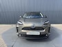 Toyota Yaris Cross 1.5 Hybrid Executive / Bi tone | Oxide brons | Pano dak | Afnm. Trekhaak | 10 jr GARANTIE | Rijklaar!!