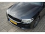 BMW 5-Serie Touring 530i High Executive | M pakket | Trekhaak | ACC