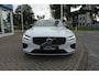 Volvo V60 T8 Twin Engine 390pk AWD Geartronic R-Design | PANO DAK | H/K | LEDER | PILOT ASSIST | HEAD UP