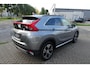 Mitsubishi Eclipse Cross 1.5 DI-T 163pk 2WD First Edition | 1ST EIGENAAR | NL AUTO | COMPLETE HISTORIE
