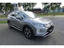 Mitsubishi Eclipse Cross 1.5 DI-T 163pk 2WD First Edition | 1ST EIGENAAR | NL AUTO | COMPLETE HISTORIE