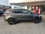Ford Kuga 1.5 150PK EcoBoost  Cool en Connect Trekhaak-Xenon-NW Distributie