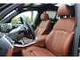 BMW X5 xDrive50e Launch Edition / Trekhaak / Panoramadak / 360Camera / Head-up / Stoelmassage / Softclose / 22'' / Harman Kardon / Skylounge / Keyless / Luchtvering / Stoelventilatie / Stoelverwarming 4x / 4zone Airco / DAB