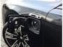 BMW 7-Serie M760e xDrive | Sky - Executive - Lounge - Drive Pro