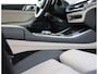 BMW X5 50e xDrive | Individual - Bi-Color - Uniek! - Full option