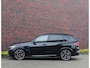 BMW X5 50e xDrive | Sky - Trekhaak - HUD - Massage - Bowers&Wilkins