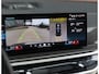 BMW X5 50e xDrive | Sky - Trekhaak - HUD - Massage - Bowers&Wilkins