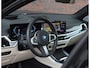 BMW X5 50e xDrive | Sky - Trekhaak - HUD - Massage - Bowers&Wilkins