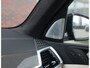 BMW X5 50e xDrive | Sky - Trekhaak - HUD - Massage - Bowers&Wilkins