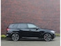 BMW X5 50e xDrive | Sky - Trekhaak - HUD - Massage - Bowers&Wilkins