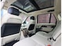 Land Rover Range Rover P400e Autobiography | Byron Blue - perfecte historie