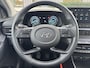 Hyundai i20 1.0 T-GDI 100 PK Premium | Geïntegreerde navigatie & Android Auto & Apple Carplay | Afneembare trekhaak | Stoel/stuur-verwarming | Premium audio |  | Contrasterende dakkleur | Achteruitrijcamera |