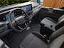Ford E-Transit Custom Cust. E-Transit 340 L2H1 Limited 65 kWh 218PK | Trekhaak inklapbaar | Adaptieve cruise | 17" Lichtmetalen velgen
