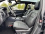 Nissan Qashqai 1.3 MHEV Xtronic Tekna Plus