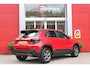 Jeep Avenger 1.2 Longitude | DAB+ RADIO | APPLE CARPLAY / ANDROID AUTO | CRUISE CONTROL | LED KOPLAMPEN / ACHTERLICHTEN |KEYLESS ENTRY/START | CRUISE CONTROL | PARKEERSENSOREN ACHTER |