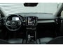 Volvo XC40 1.5 T4 Plug-In Hybrid Inscription | Elektrisch glazen panorama-dak | Semi Elektrsiche Trekhaak | Elektrisch verstelb. bestuurdersstoel met geheugen | Parkeercamera | Parkeersensoren voor + achter | lederen bekleding| Extra getint glas| Elektrisch glazen panorama-dak| Premium Audio by Harman Kardon|