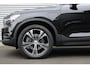 Volvo XC40 1.5 T4 Plug-In Hybrid Inscription | Elektrisch glazen panorama-dak | Semi Elektrsiche Trekhaak | Elektrisch verstelb. bestuurdersstoel met geheugen | Parkeercamera | Parkeersensoren voor + achter | lederen bekleding| Extra getint glas| Elektrisch glazen panorama-dak| Premium Audio by Harman Kardon|