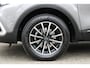 Renault Captur 1.2 TCe Intens Airco Camera Navigatie Nap