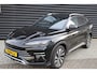BYD Seal U 1.5 DM-i FWD Boost Nieuw! Uit voorraad leverbaar.
