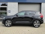 Volvo XC40 1.5 T5 Recharge Pano/Adap.Cruise/Memory/ElekTrekh/Garanție/HarmanKardon/Virtual/20 Inch/360 graden camera