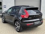 Volvo XC40 1.5 T5 Recharge Pano/Adap.Cruise/Memory/ElekTrekh/Garanție/HarmanKardon/Virtual/20 Inch/360 graden camera
