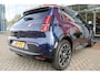 Renault 5 150PK COMFORT RANGE ROLAND-GARROS 52 kWh | NAVIGATIE SYSTEEM MET GOOGLE INTERGRATIE | HARMAN KARDON PREMIUM AUDIO | FULL LED KOPLAMPEN MET MICRO-OPTICS EN FRANSE VLAG | 10"R-LINK MULTIMEDIA | 18"GRONO LICHTMETALEN VELGEN | TWO-TONE CAROSSERIE KLEUR I.C.M. WARM TITANIUM DAKLIJSTEN | ELEKTRISCH VERWARMDE VOOR STOELEN / STUUR | BESTUURDERSSTOEL MET ELEKTRISCH VERSTELBARE LENDESTEUN | AUTOMATISCH INPARKEREN | FLANK GUARD PROTECTION | ADAPTIEVE CRUISE CONTROL MET STOP & GO | ACHTERUITRIJCAMERA | PRIVATIE GLASS | SFEERVERLICHTING IN DIVERSE KLEUREN |