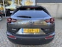 Mazda MX-30 e-SkyActiv 145 Advantage Led/Nav