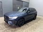 Volvo XC60 T6 Plug-in hybrid Plus Black Edition | FACELIFT | Luchtvering | Bowers&Wilkins | Trekhaak | Head-Up | Massage