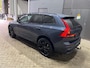 Volvo XC60 T6 Plug-in hybrid Plus Black Edition | FACELIFT | Luchtvering | Bowers&Wilkins | Trekhaak | Head-Up | Massage