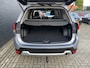 Subaru Forester 2.0i e-Boxer 150 pk Luxury AWD AUT. | eyesight | apple carplay | trekhaak | leder interieur | camera | 38.000 KM