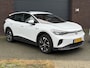 Volkswagen ID.4 Pro 77 kWh