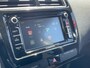 Mitsubishi ASX 1.6 Cleartec Intense |Keyless | Lichtmetalen velgen| Stoelverwarming| Navigatie| Camera| Hoge instap| Nette auto| BOVAG GARANTIE