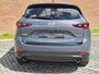 Mazda CX-5 2.0 e-SkyActiv-G M Hybrid 165 Exclusive-Line met Black Comfort Pack 2000 KG TREKGEWICHT!