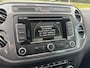 Volkswagen Tiguan 1.4 TSI Sport&Style NAVI/PDC/XENON/CRUIS