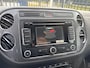Volkswagen Tiguan 1.4 TSI Sport&Style NAVI/PDC/XENON/CRUIS