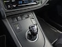 Toyota Auris 1.8 Hybrid Aspiration | Achteruitrijcamera | Climate control | Cruise Control | Dealer onderhouden | 12 maanden garantie! |
