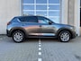 Mazda CX-5 2.0 e-SkyActiv-G M Hybrid 165 Centre-Line|Trekhaak|Apple CarPlay/Android Auto|Camera|Rijklaarprijs!