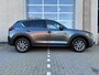 Mazda CX-5 2.0 e-SkyActiv-G M Hybrid 165 Centre-Line|Trekhaak|Apple CarPlay/Android Auto|Camera|Rijklaarprijs!